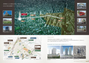 池袋の都市型レジデンス「ルジェンテ池袋立教通り」のパンフレット