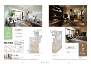 新宿早稲田のマンション「INTIA」のパンフレット